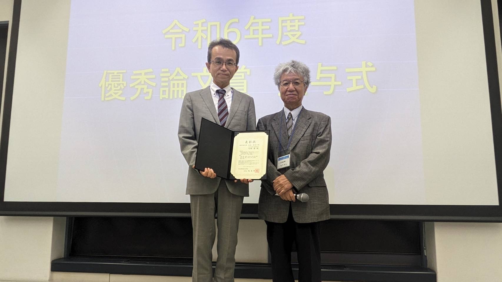 受賞式(原著部門・永井先生)